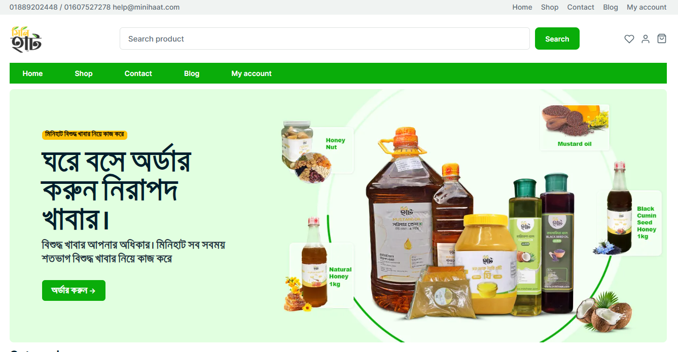 Minihaat e-commerce website