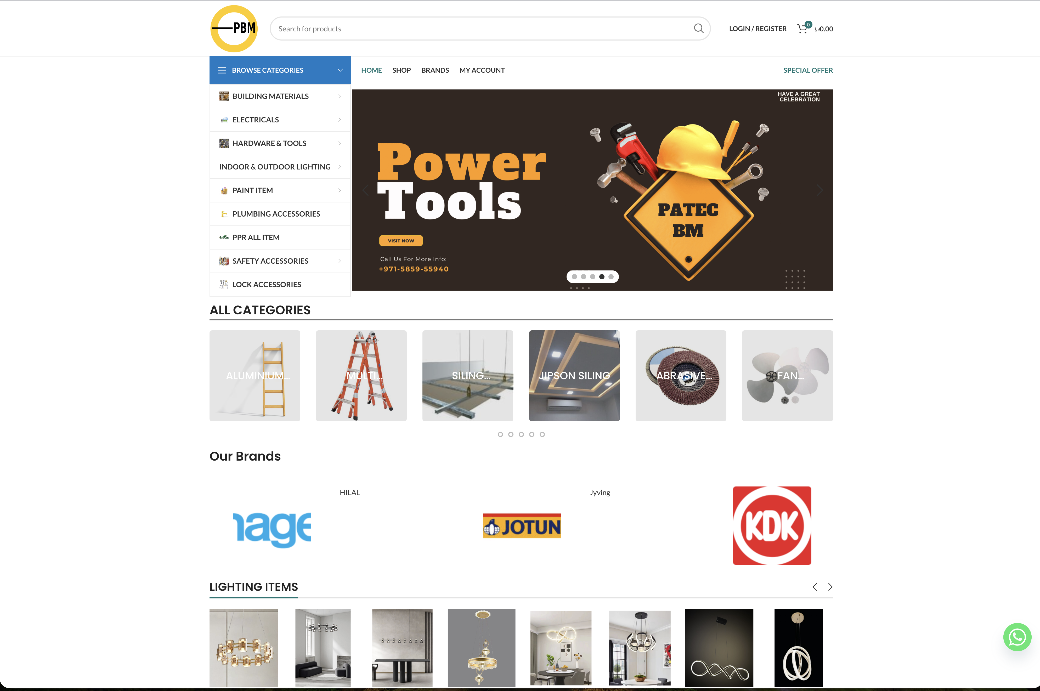 Patec BM — Dubai building materials store